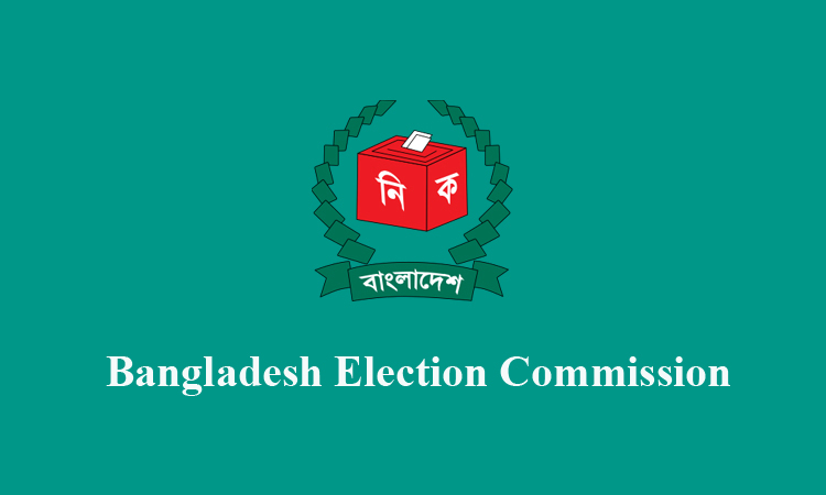 EC bars contesting in more than three seats 