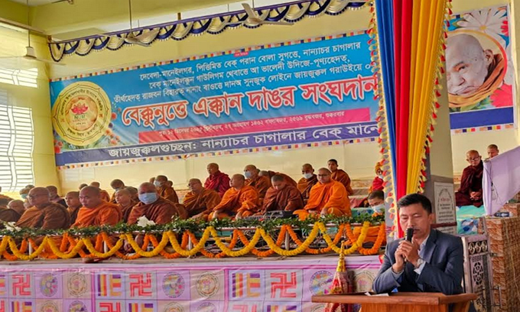 Sarbojanin Mahasangghadan held in Rangamati's Rajban Vihara