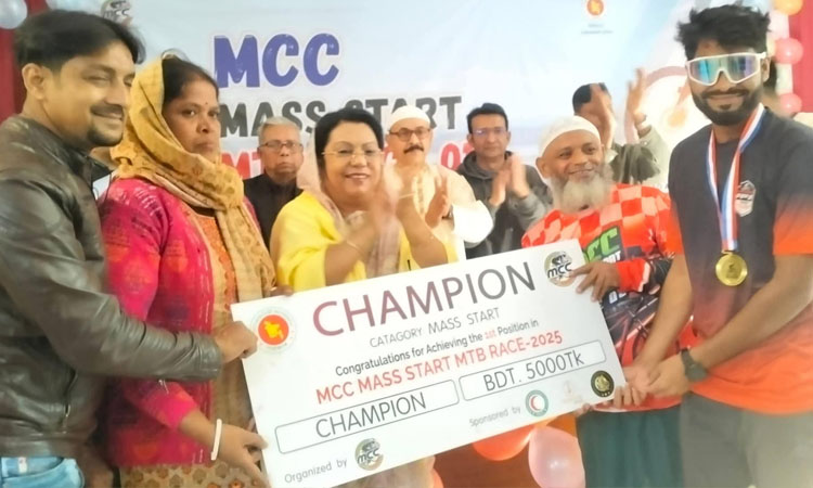 Cycle race competition held in Manikganj 