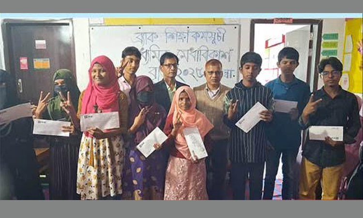 9 students get BRAC MedhaBikash scholarship in Gaibandha