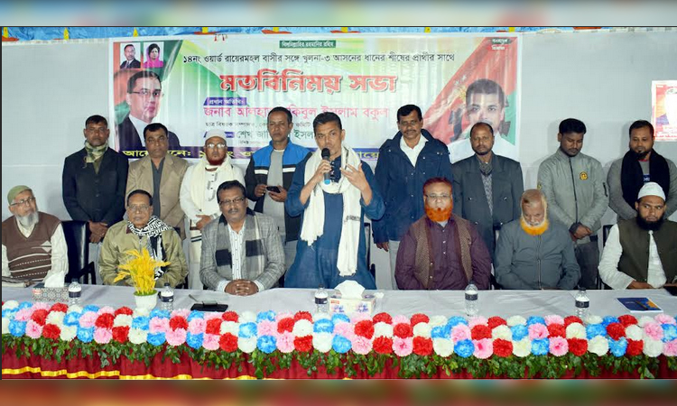 Khaleda Zia upheld democracy, spirit of Liberation War: Bakul