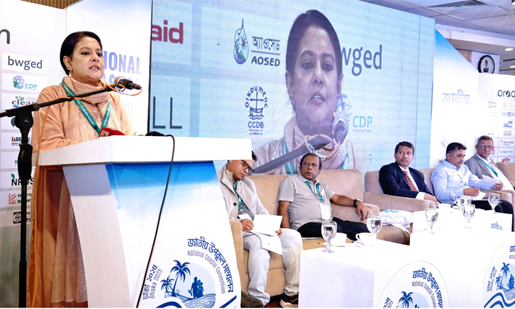 Afforestation, agricultural conservation are urgent to protect the coast: Rizwana 