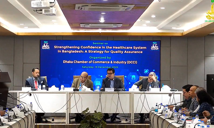 Enhancing coordination between public, private sectors essential: Speakers