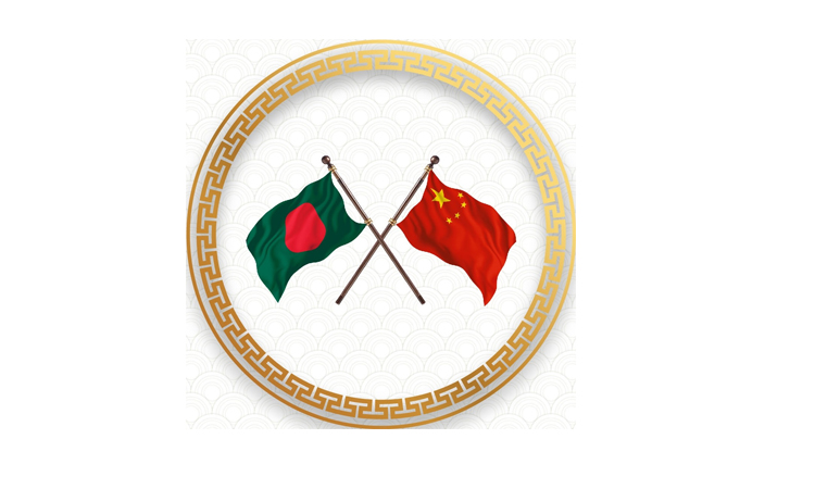 Confucius institute launched at Rajshahi University