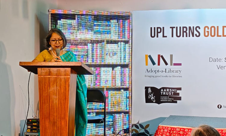 UPL celebrates golden jubilee