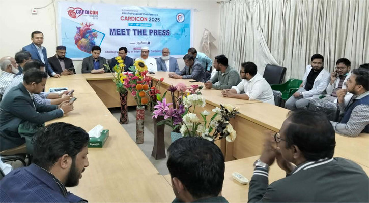 Two-day cardiovascular conference begins in Ctg on Monday 