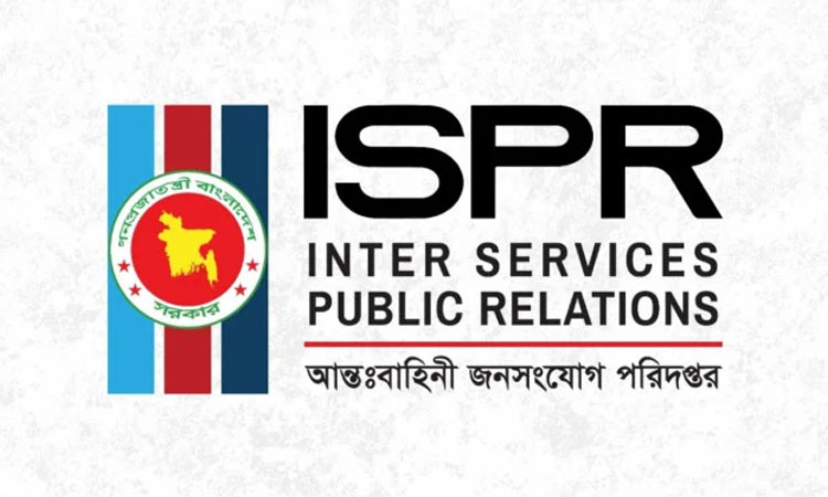 Six Bangladeshi peacekeepers killed in Sudan UN base attack: ISPR