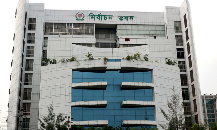 Postal ballot registration for election officials, govt employees until Dec 25