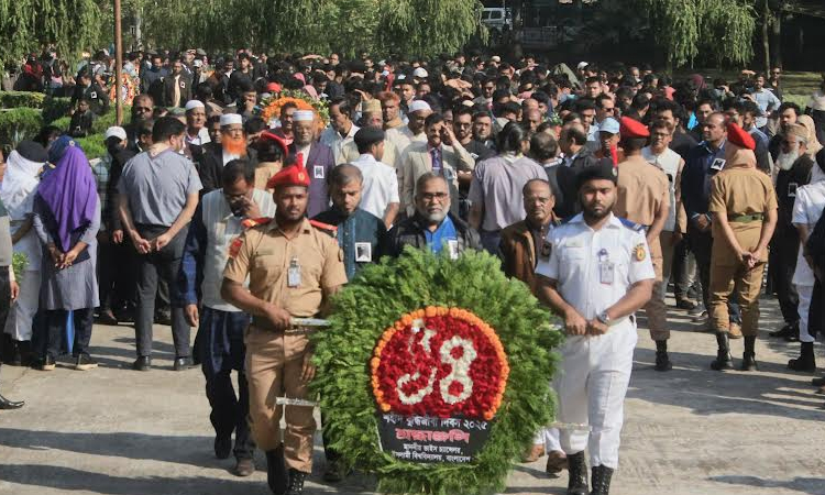 IU observes Martyred Intellectuals Day with solemn tribute