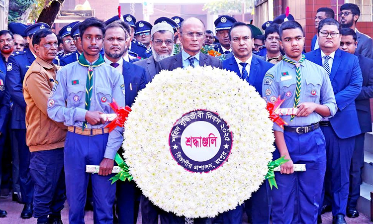 Rangpur observes Martyred Intellectuals Day