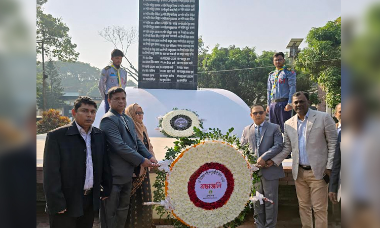 Rajshahi observes Martyred Intellectuals Day