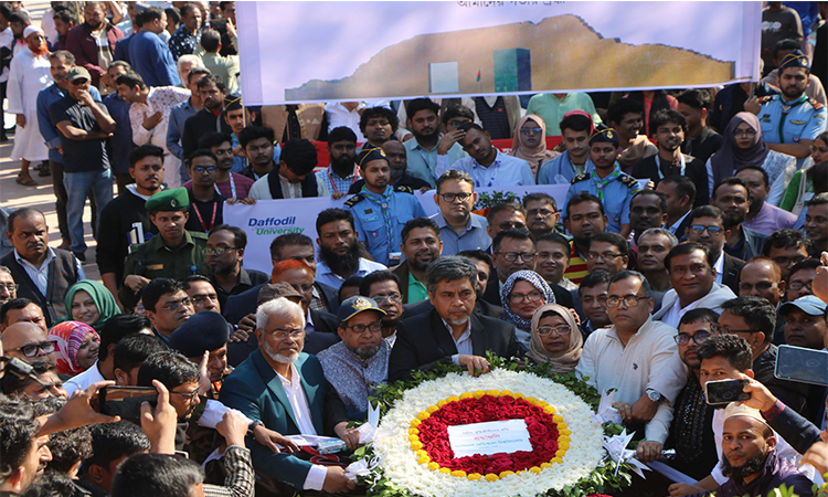 BMU observes Martyred Intellectuals' Day