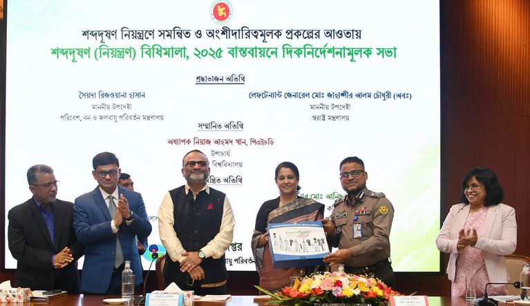 Police sergeants empowered to act against noise pollution: Rizwana 