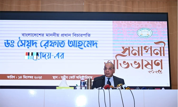 Many opinions of judges play exceptional role in shaping state direction: CJ