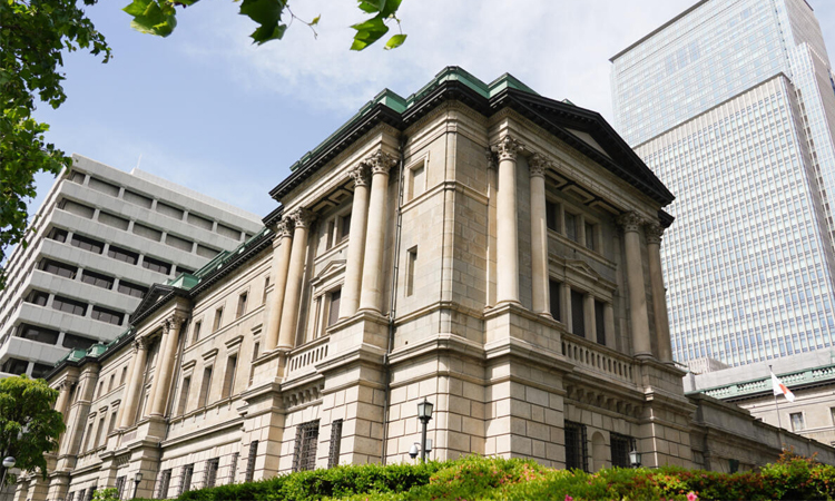 Bank of Japan expected to hike rates to 30-year high