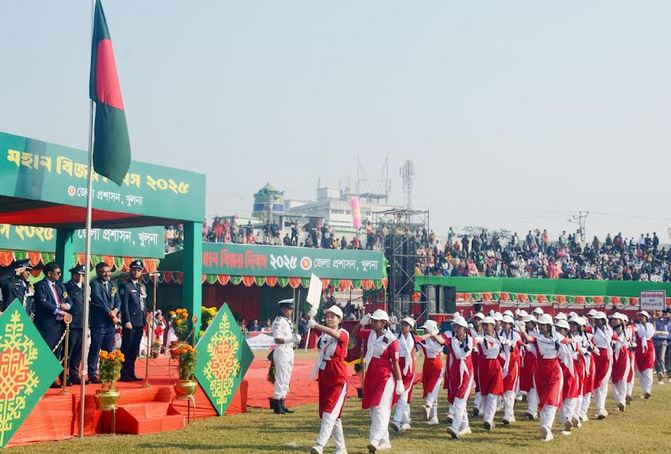 Great Victory Day celebrated in Khulna with due respect 