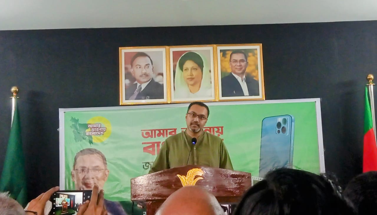 BNP arranges Reel Making Competition on Tarique Rahman’s return