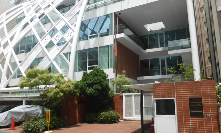 Victory Day celebrated in Tokyo