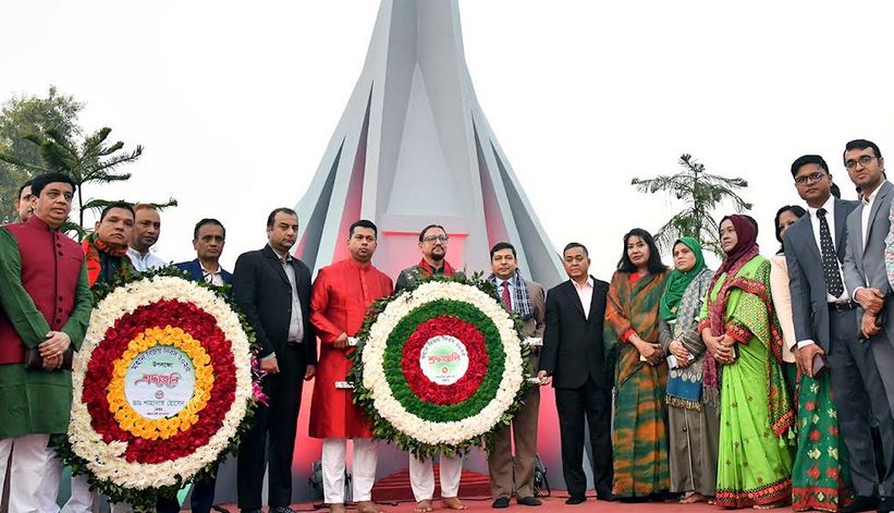 Victory Day celebrated in Ctg with grandeur