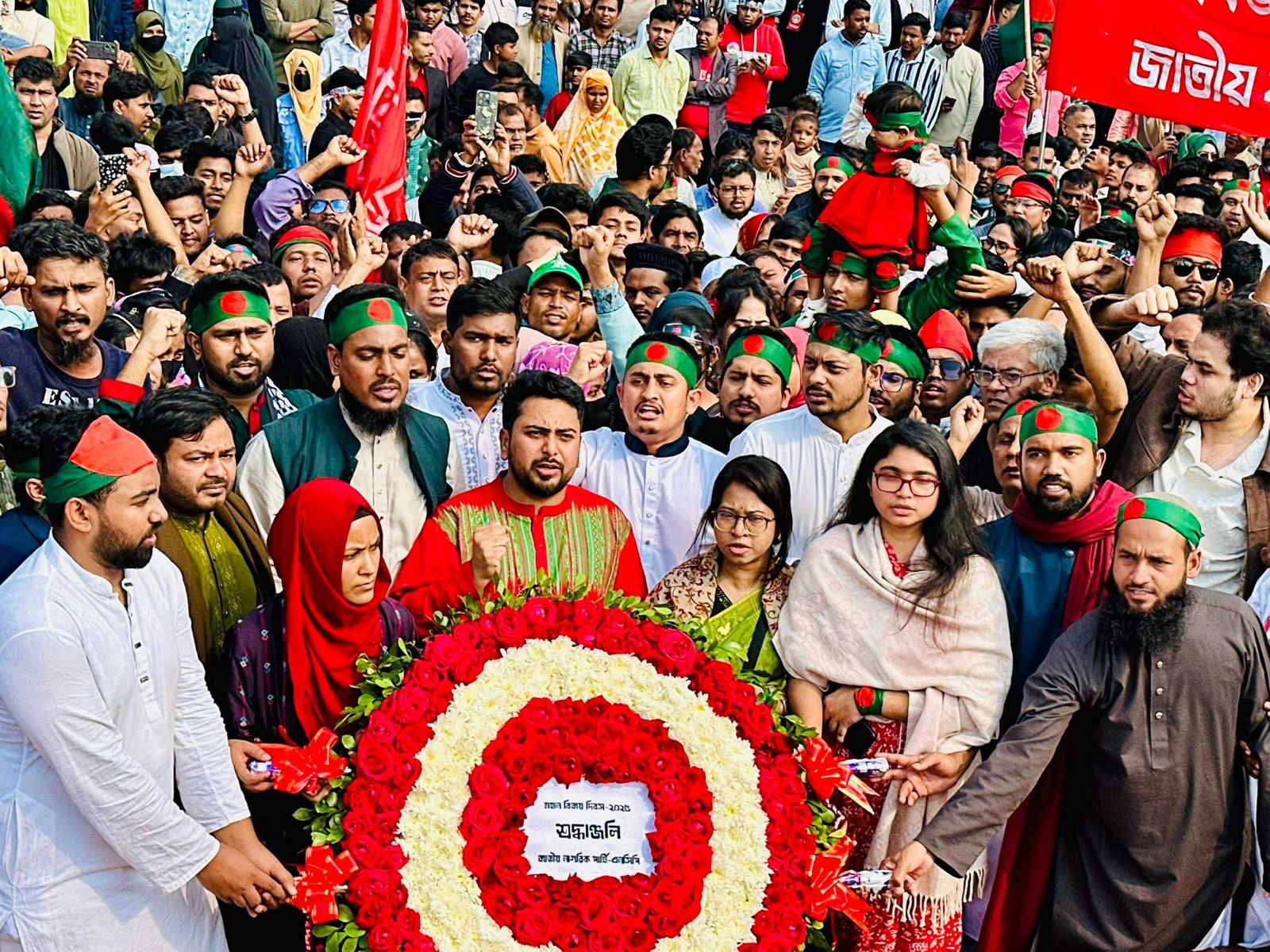 Ensure own security, not rely solely on govt: Nahid urges July fighters