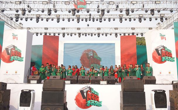 Victory Day Concert being held at Suhrawardy Udyan