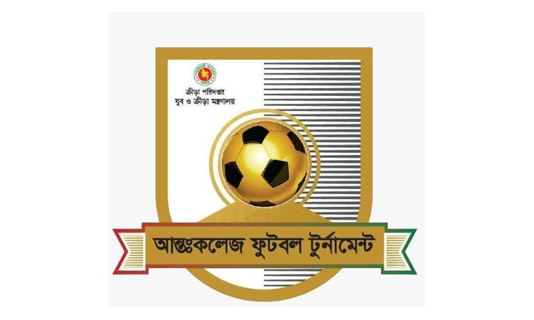 Inter-college football tournament in Rajshahi begins tomorrow
