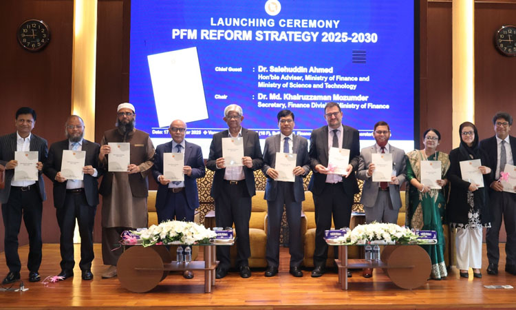 Finance Division unveils PFM Strategy 2025–2030 marking shift from systems to outcomes