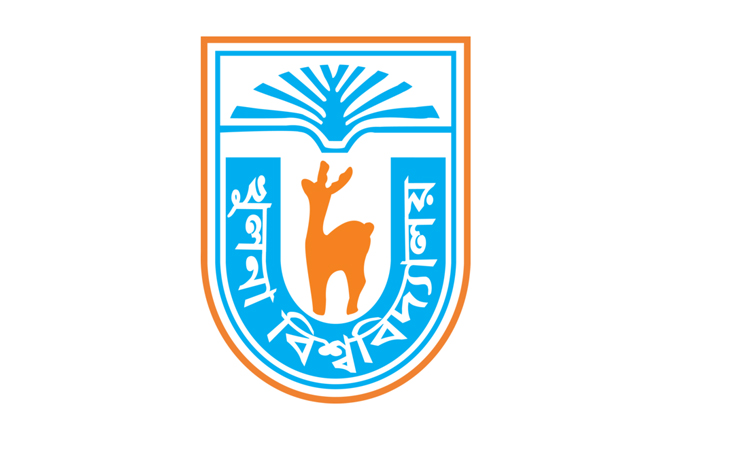 KU entry tests begin tomorrow, 108,266 candidates vie for 1,109 seats