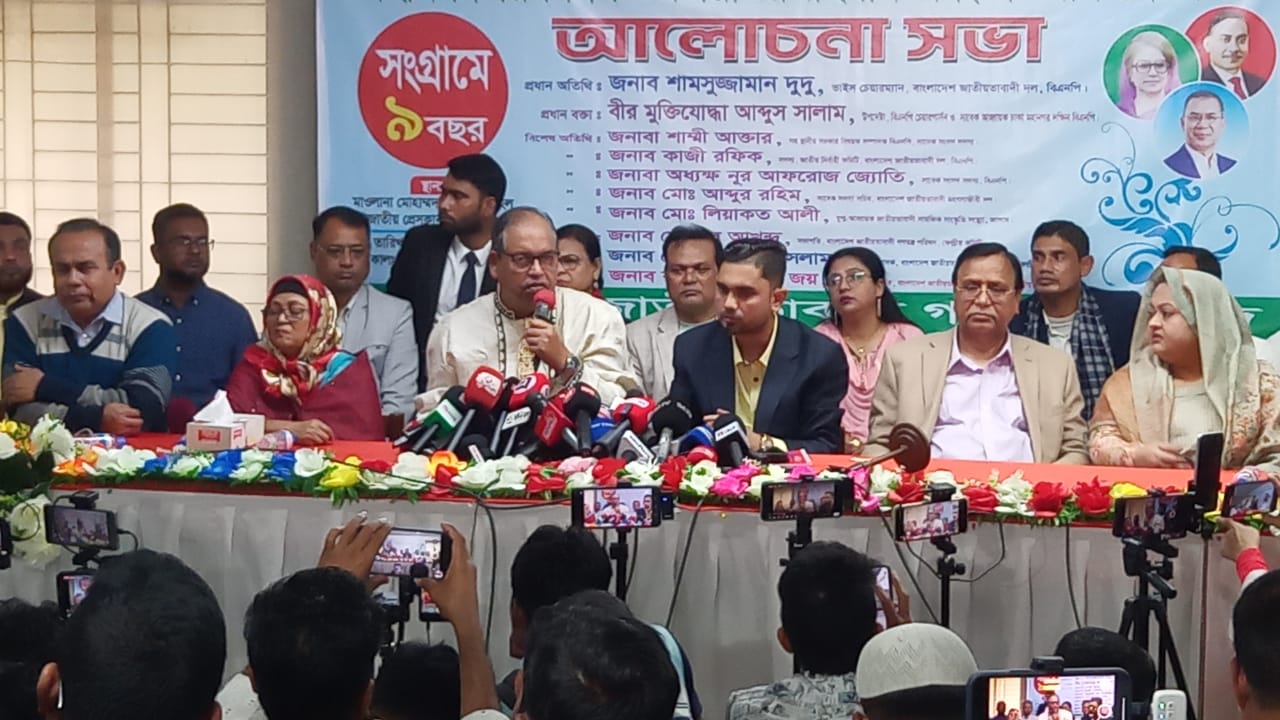 Character of genocidal parties in 1971 and 2024 identical: Dudu