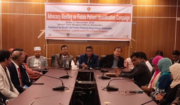 Early identification of obstetric fistula patients underscored 