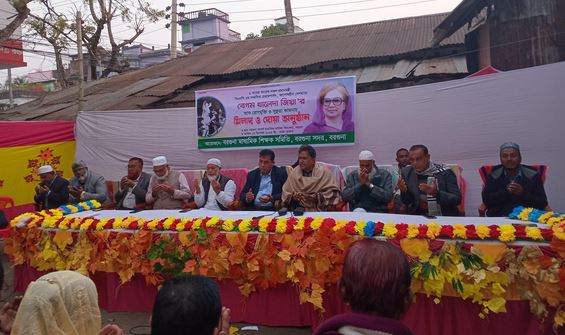 Doa-mahfil held in Barguna for Khaleda Zia’s recovery