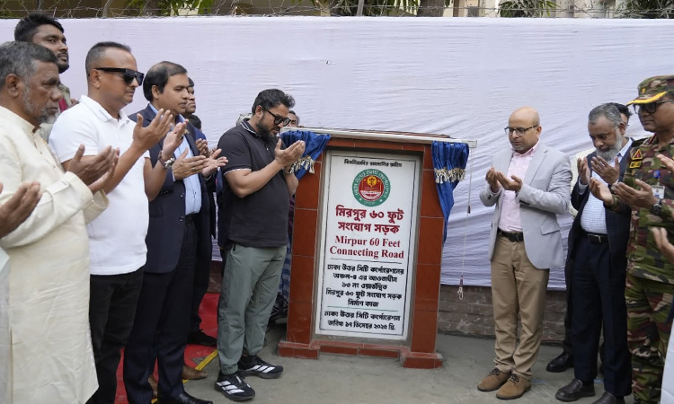 Mirpur’s 60-feet link road opened to public