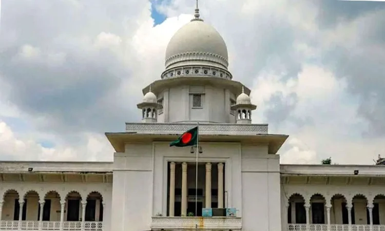 Bangladesh Supreme Court Day today 