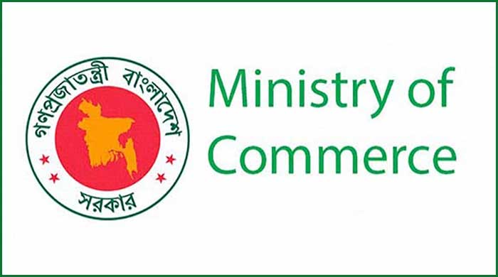 Govt appoints Administrator to Bangladesh Chemists and Druggists Samity
