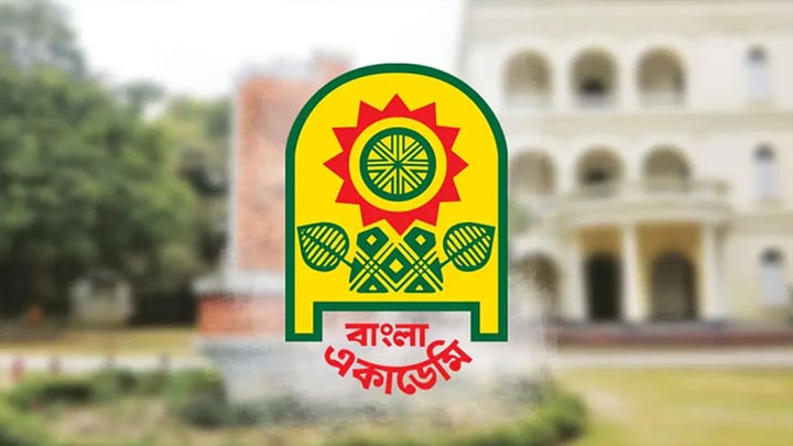 Bangla Academy announces eight awards for 2025