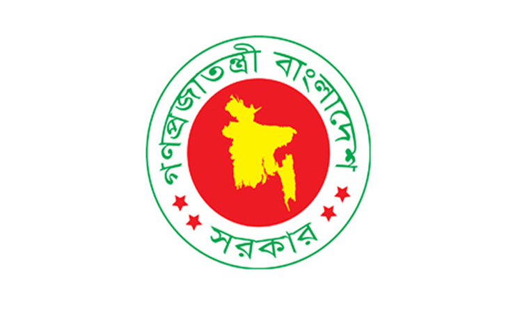 Special prayers seeking Hadi's eternal peace in all mosques tomorrow