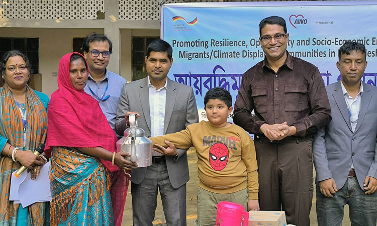 Training on small business management ends in Gaibandha