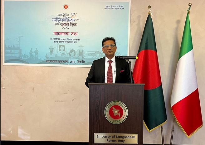 Italy-based Bangladeshis send over $1.3b remittances yearly