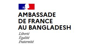 France condoles death of Osman Hadi