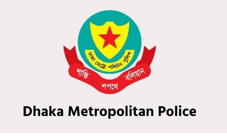 DMP issues traffic advisory for Osman Hadi's janaza