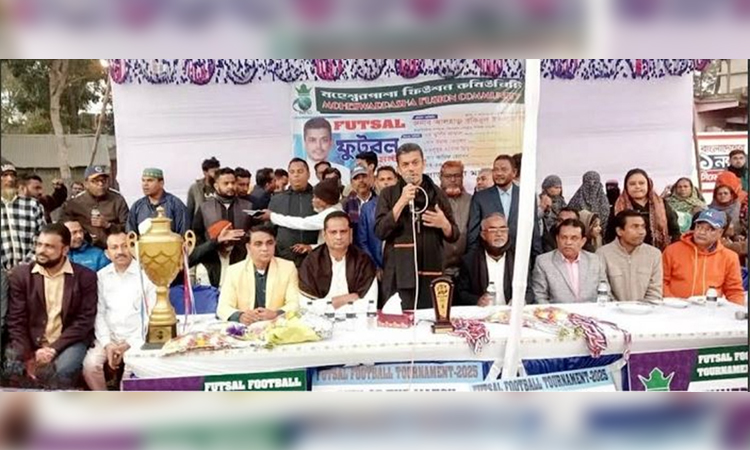 Bokul urges youths to engage in sports for drug-free society