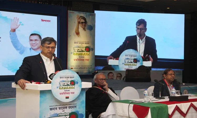 BNP to extend full cooperation to media if elected to power: Salahuddin
