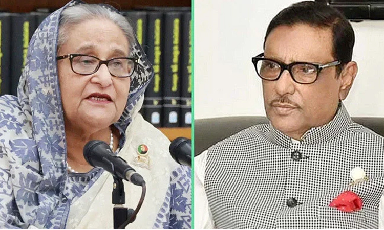 Court imposes travel ban on Hasina, Quader, 15 others