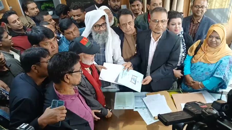Nomination form collected for BNP Chairperson Khaleda Zia