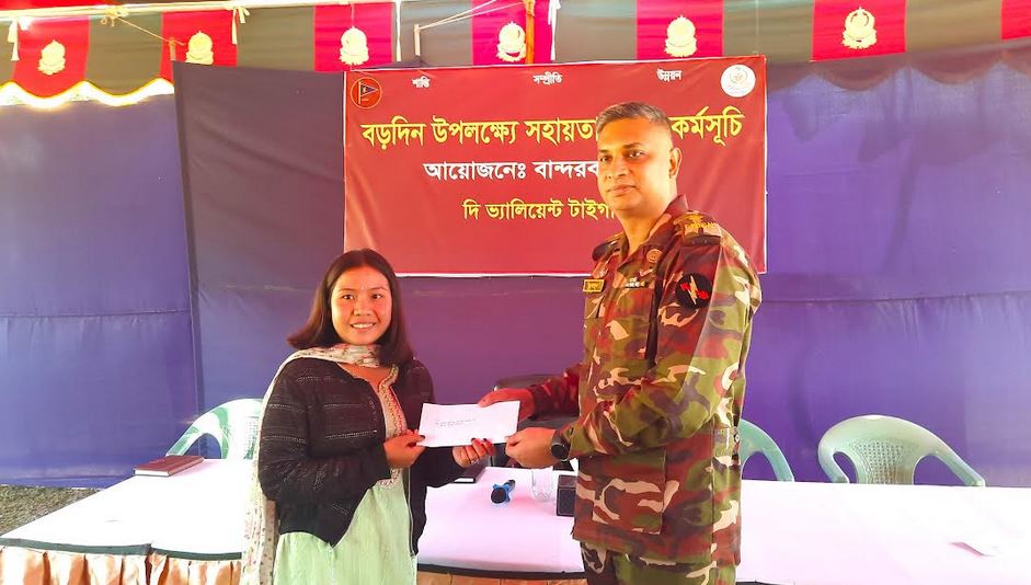 Army distributes humanitarian aid ahead of Christmas in Bandarban