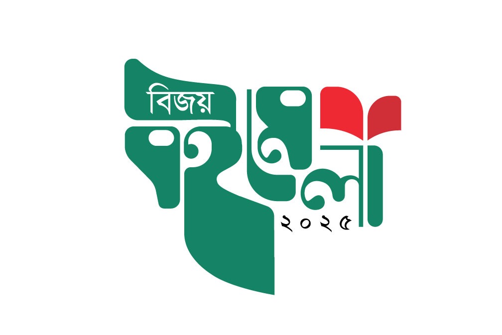 'Bijoy Boi Mela' reopens after two-day closure