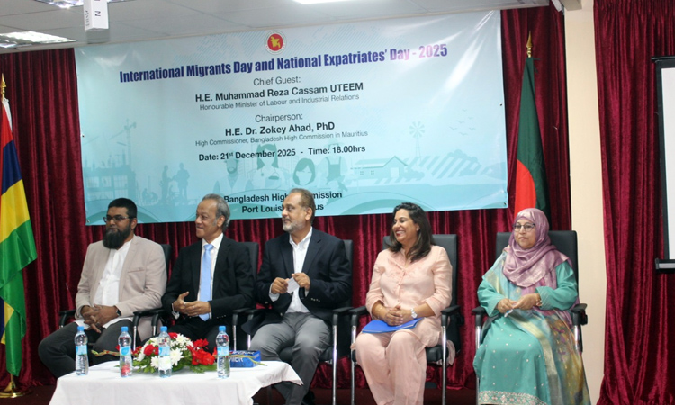 Bangladesh marks 'Migrants, Expatriates Day' in Mauritius
