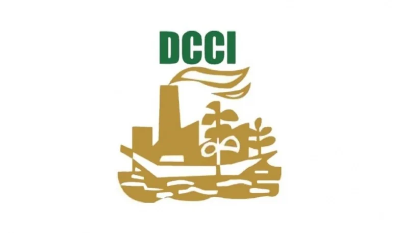 DCCI holds its 64th AGM