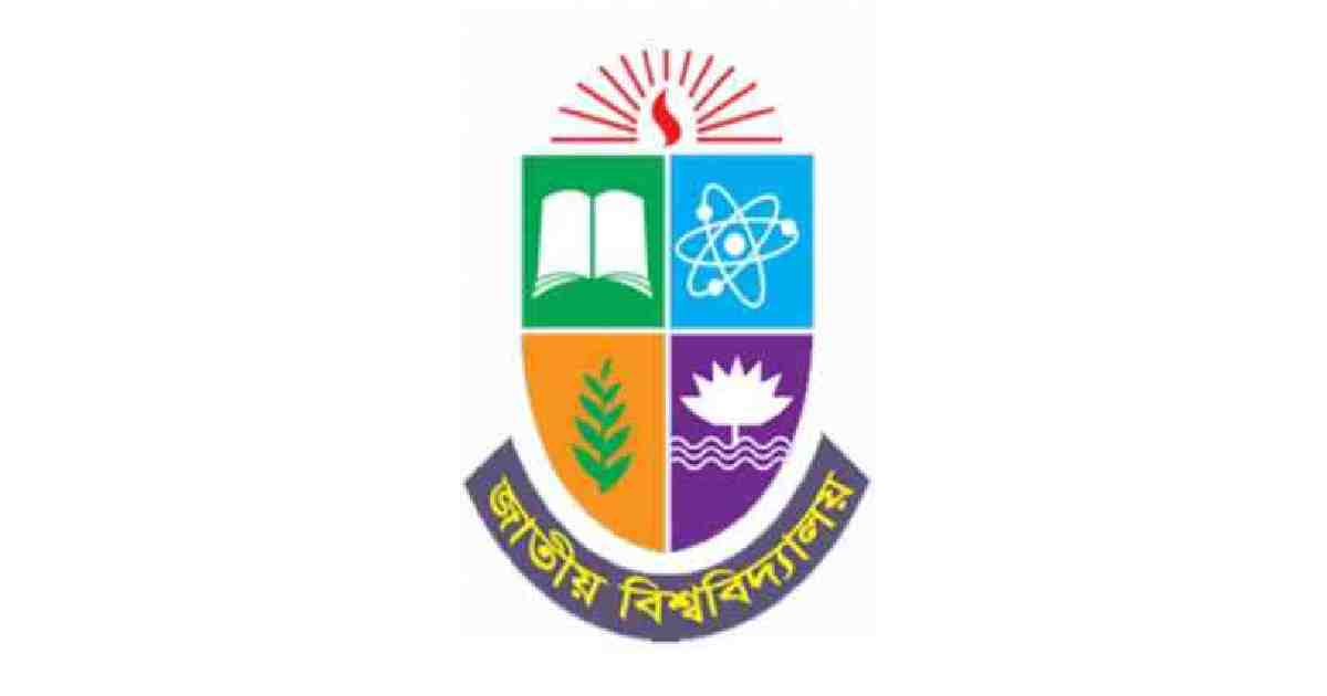 NU publishes rescheduled exam routine for Masters programs