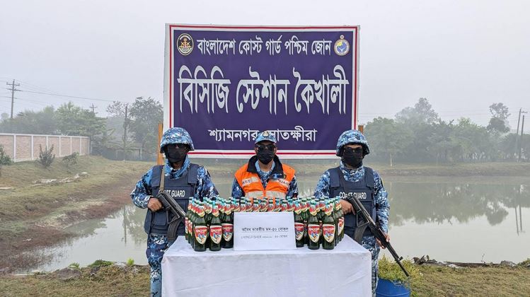 Coast Guard seizes liquor in Bagerhat